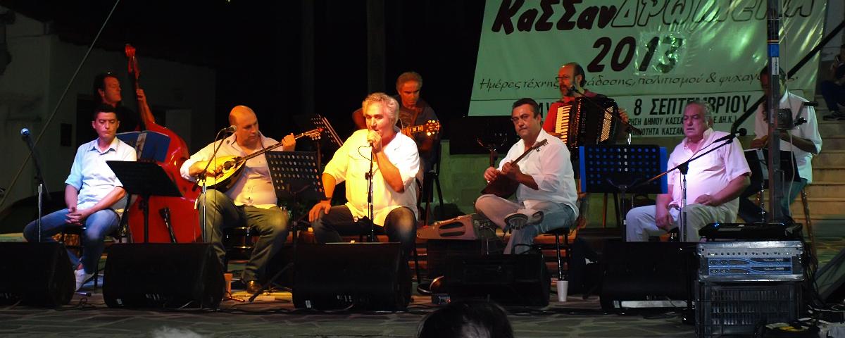 laiki-orxistra-kassandromena2013-p8319847-850x340_1200x480